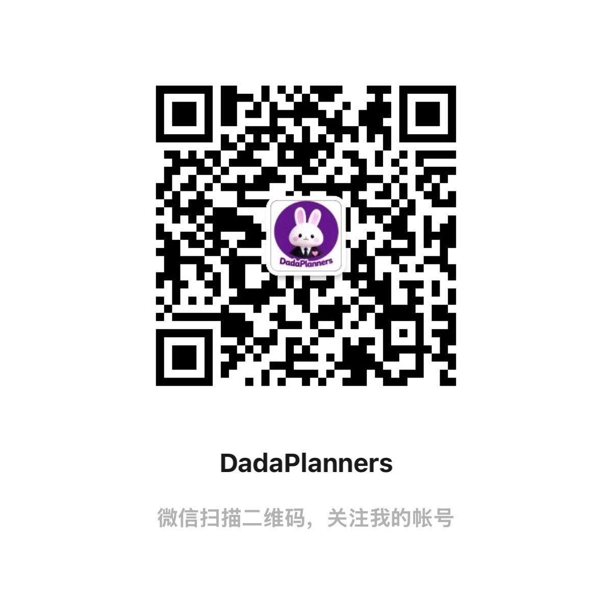 WeChat QR Code